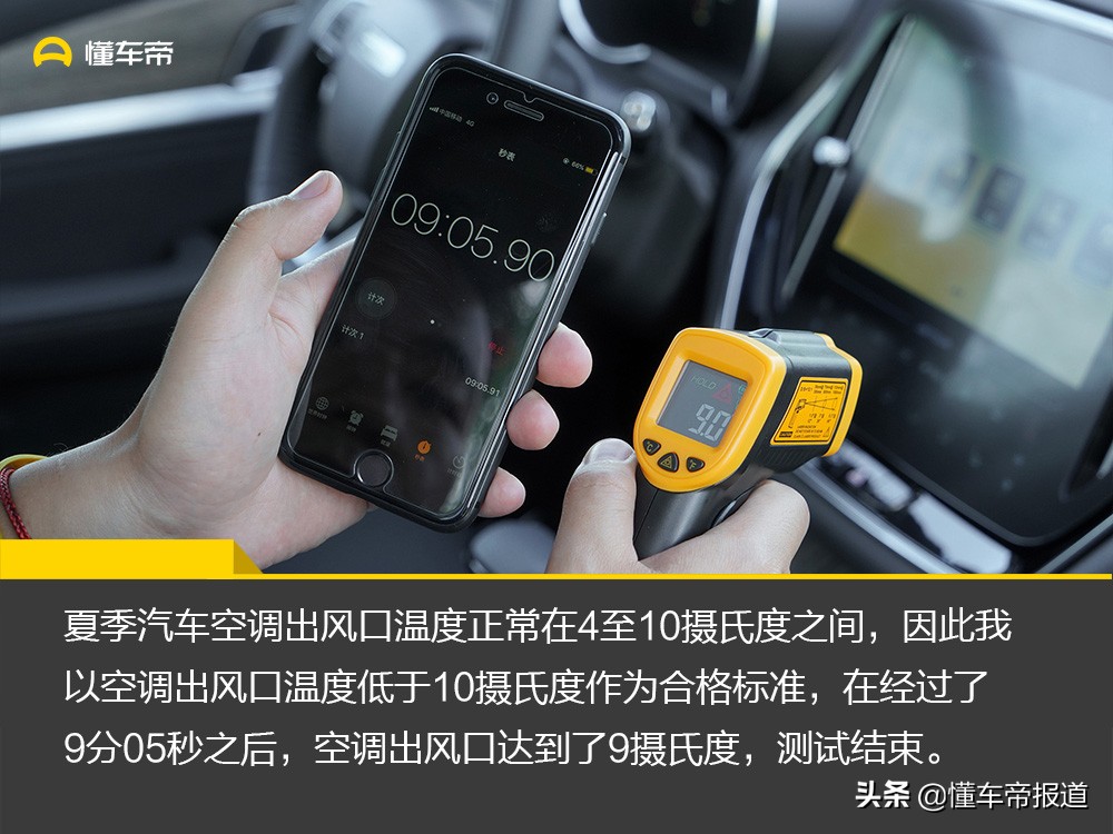 请忘掉哈弗H6！我用性价比打动你，试驾新款捷途X70 1.5T