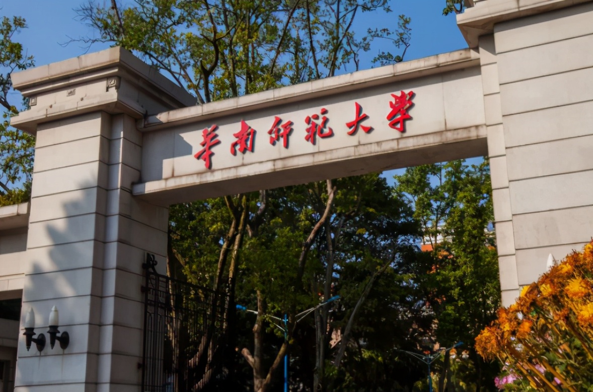 我国高校那些“花样别称”，读起来很土，听着“野鸡味”十足