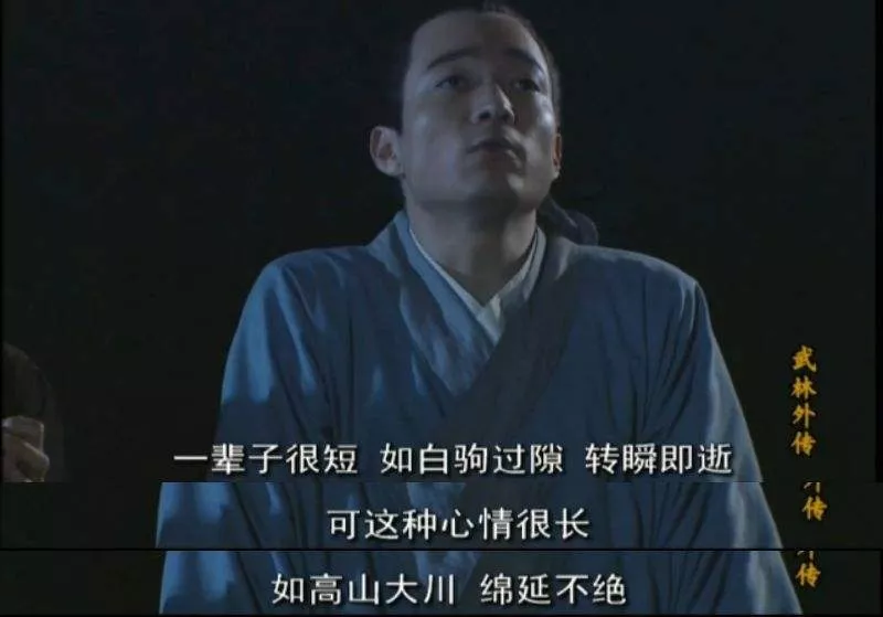 超好用的作文素材：55句意蕴幽深的影视台词+经典开头50条