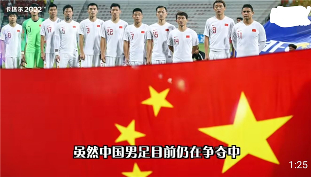 中国制造进入世界杯(就差国足了！2022世界杯官微发声：中国制造已提前进世界杯了)