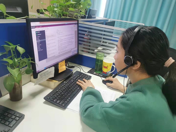 郑州市医保中心,