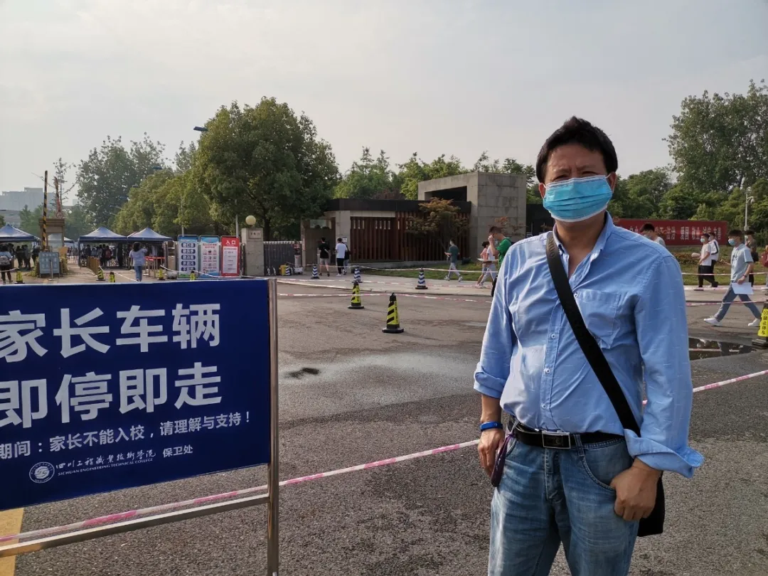 2020年四川省高职单招成绩出炉，回顾镜头下的感动瞬间