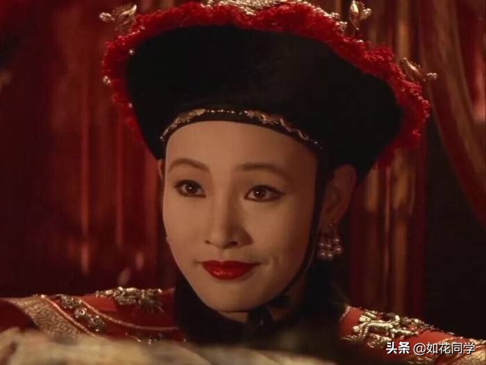 《末代皇帝》中的婉容婉容,是清朝历史上的最后一位皇后,也是整个中国