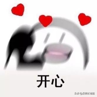 爆笑！网友解读2019十大流行语！看看你还记得哪个？