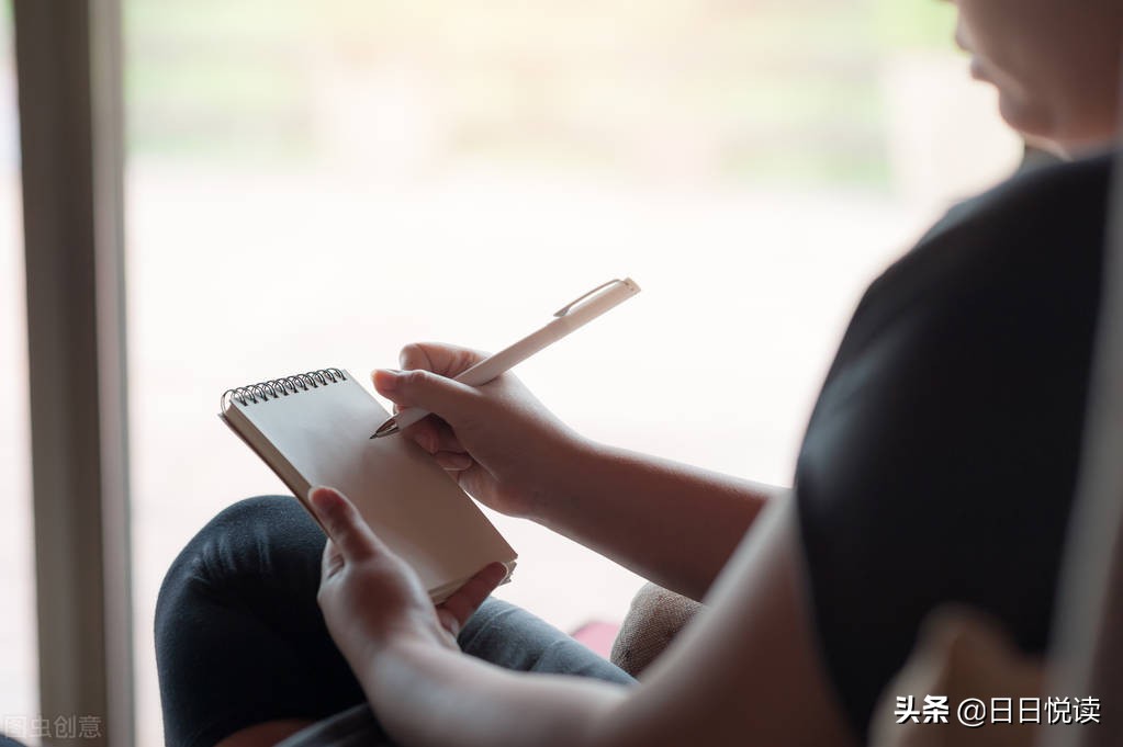 居民身份证遗失存在的风险及原因