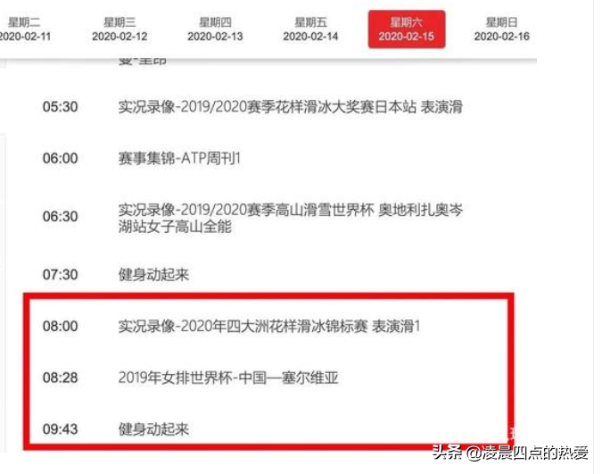 今年nba為什么沒有名人賽（NBA全明星賽被央視正式剔除，球迷熱議：是對是錯？）