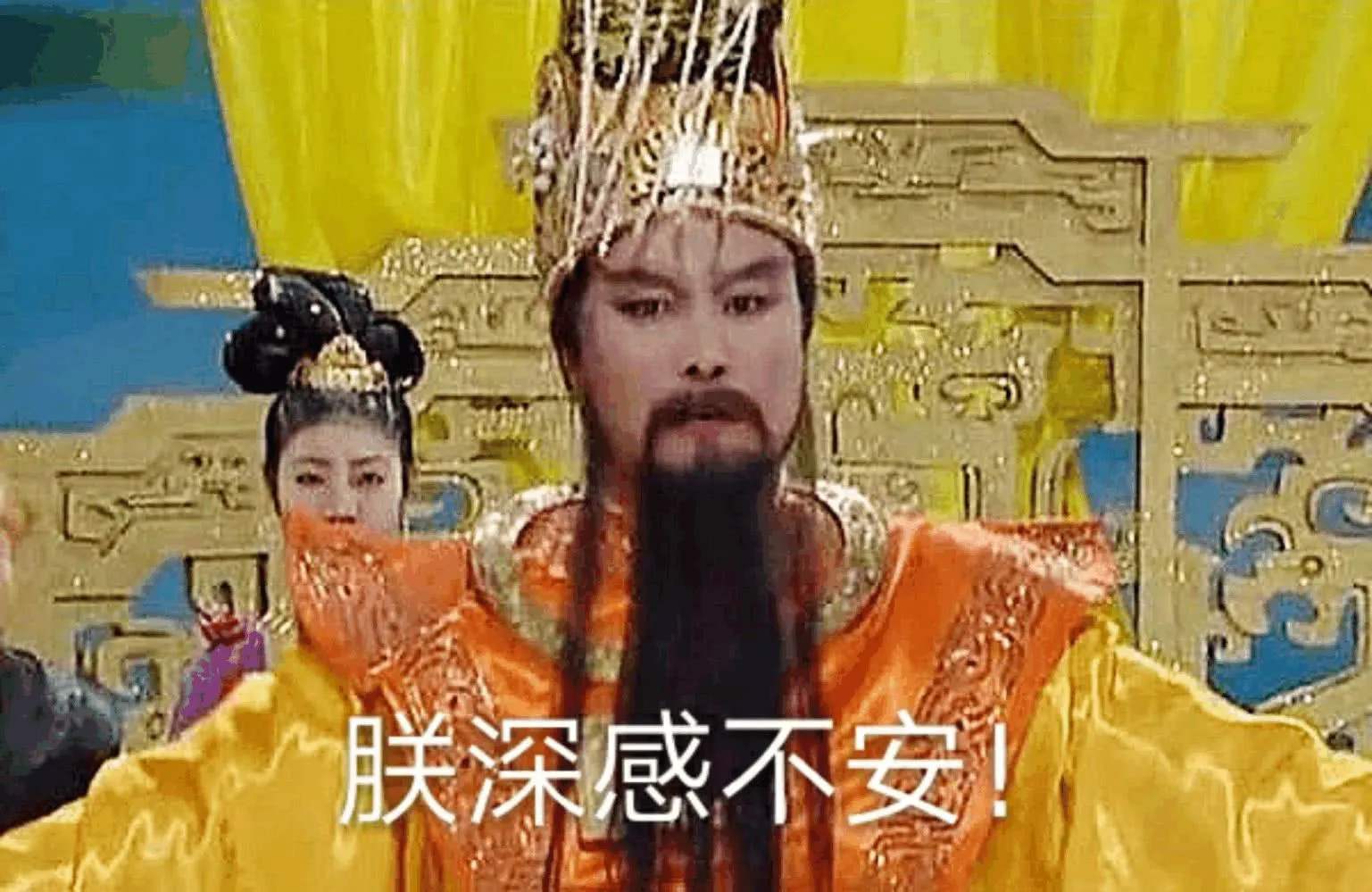 《西游记》天蓬元帅猪八戒地位崇高，为何因调戏嫦娥就被贬下界？