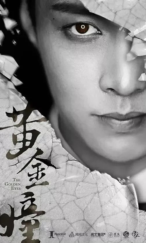时隔一年再获“初心榜”，编剧张鸢盎：创作者的敬畏之心