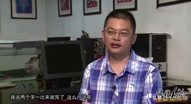 王治郅事件(时隔多年，苏群揭王治郅不归真相：篮协被错怪，美国记者才是罪魁)