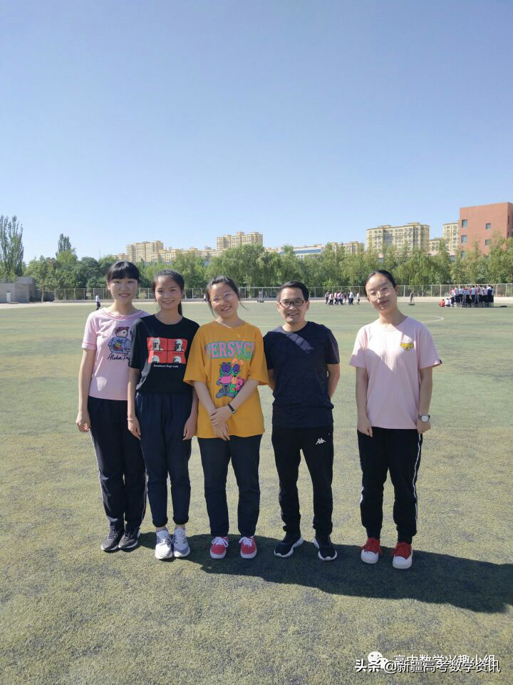 新疆高中数学秋季线上教学授课名师介绍