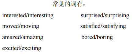 more是什么意思 more的原级是什么-佳迪双