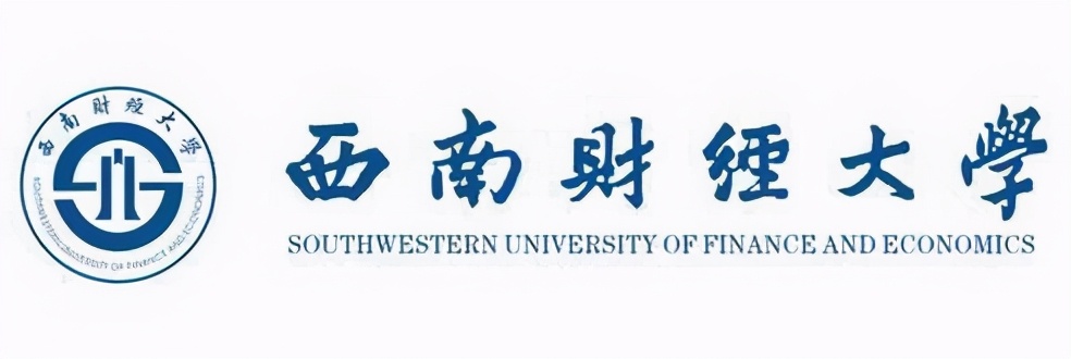 四川省「各主考院校」自考本科学士学位证申请条件公布