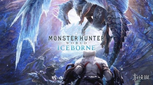 pc《MHW:冰原》卡顿反作弊系统背锅 解决方法发布