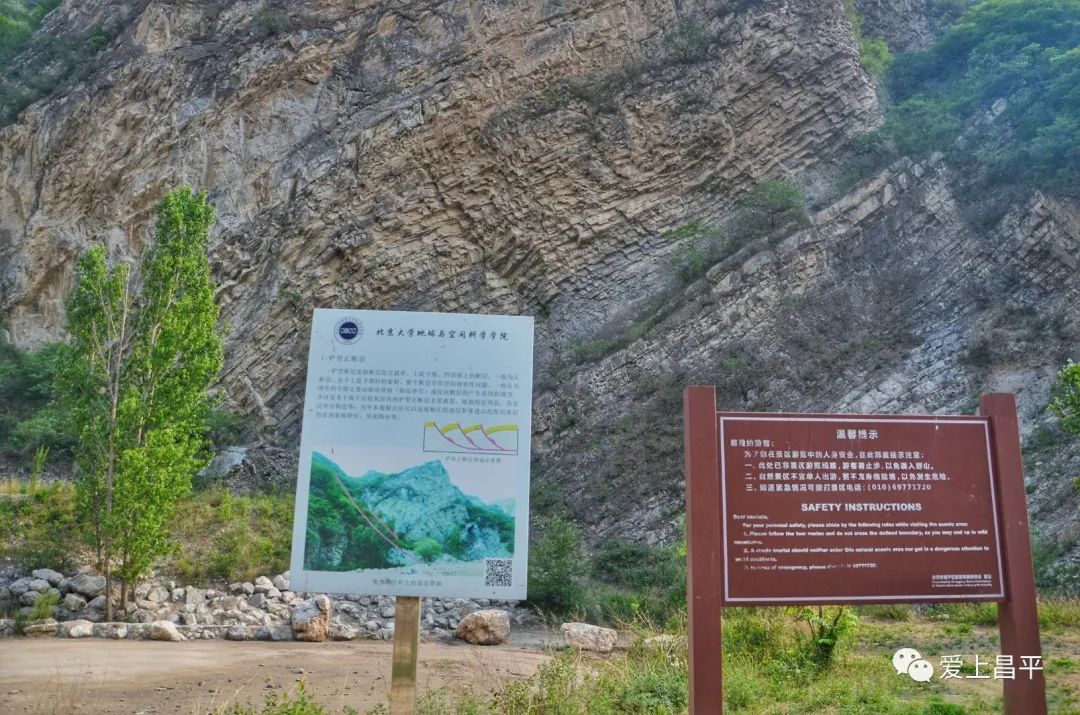 9月初秋微凉，京郊这几个醉美登山地等你来