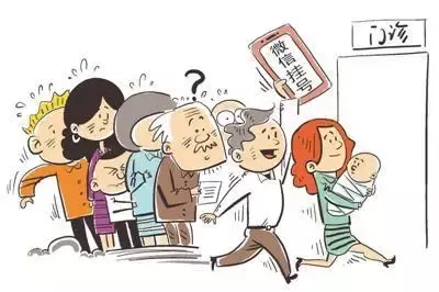 2019嘉兴通讯录大全来了!人手一份,觉得有用的收藏!