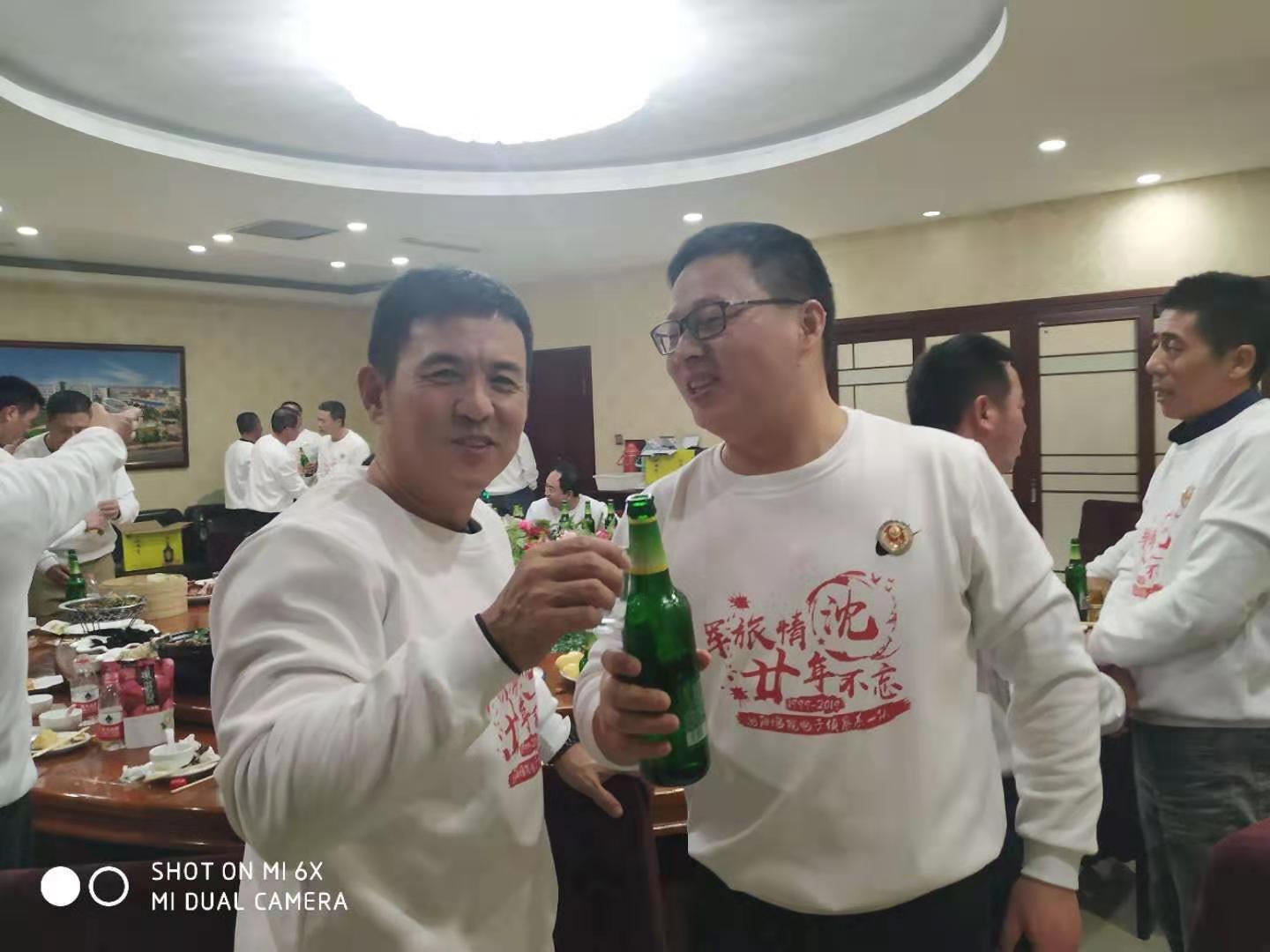 军校同学二十年再相聚——岁月不饶人，我们又何曾饶过岁月