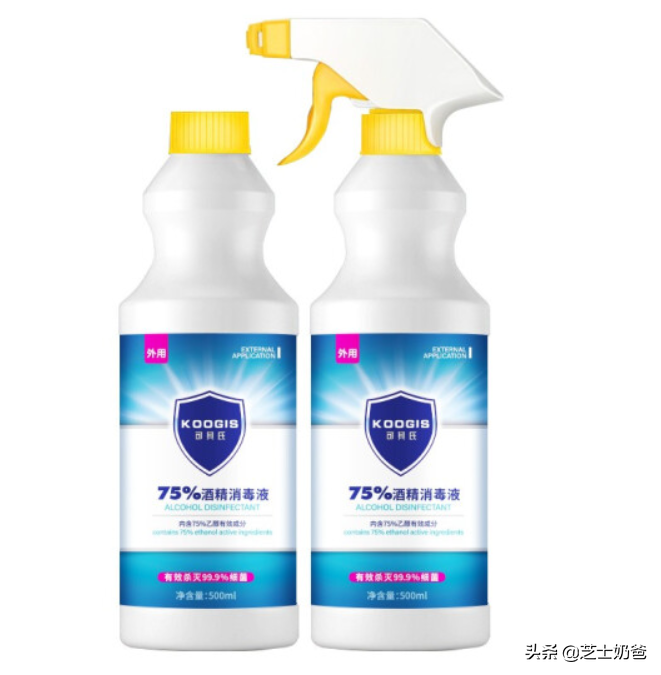 家庭消毒用什么好？TOP家庭消毒液推荐：家庭消毒产品有必要吗？