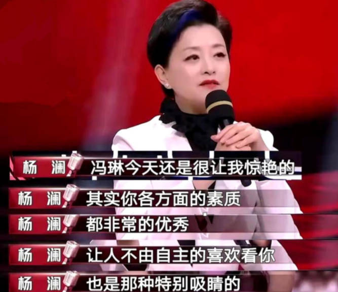 中国传媒大学校花冯琳，因“领诵”走红，读大四的她去哪实习了？