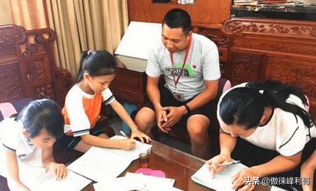 学校调查家长背景，将学生分11类的背后——是最现实的社会写照