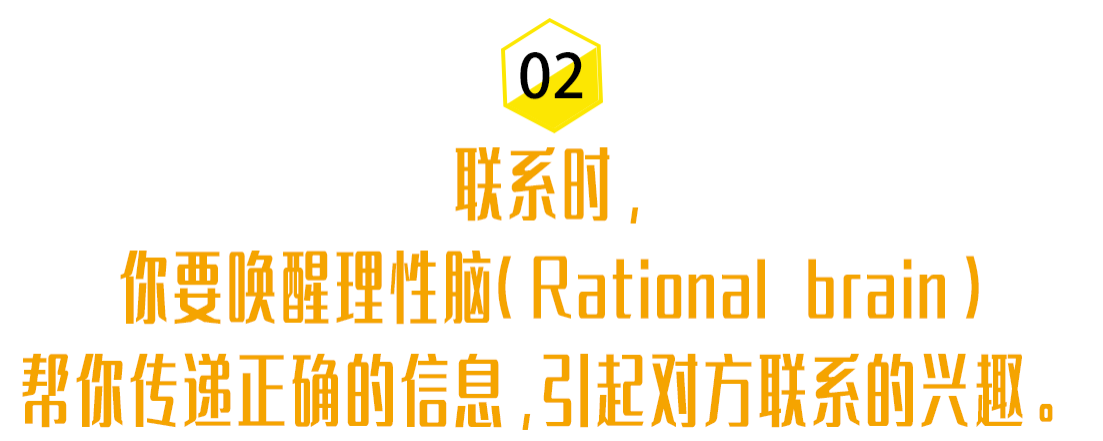 分手后发什么消息，可以挽回前任？（实战技巧篇）
