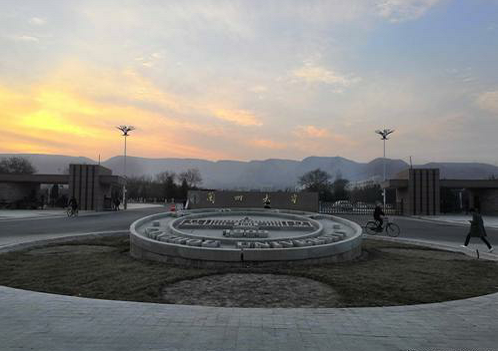 兰州大学2018理科各省录取线