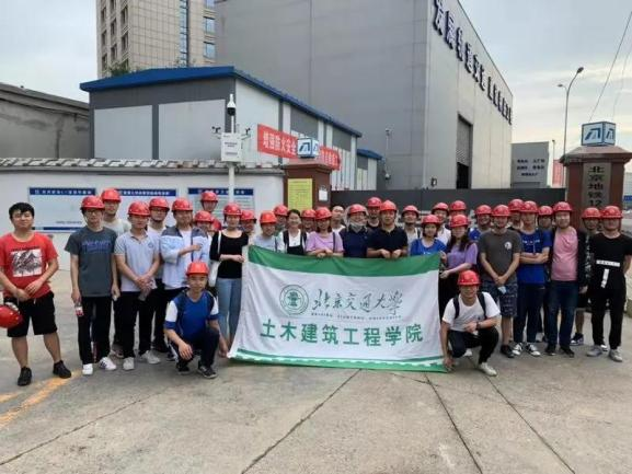 交通强国，土建为先！选择北京交通大学土木建筑工程学院的十大理由！