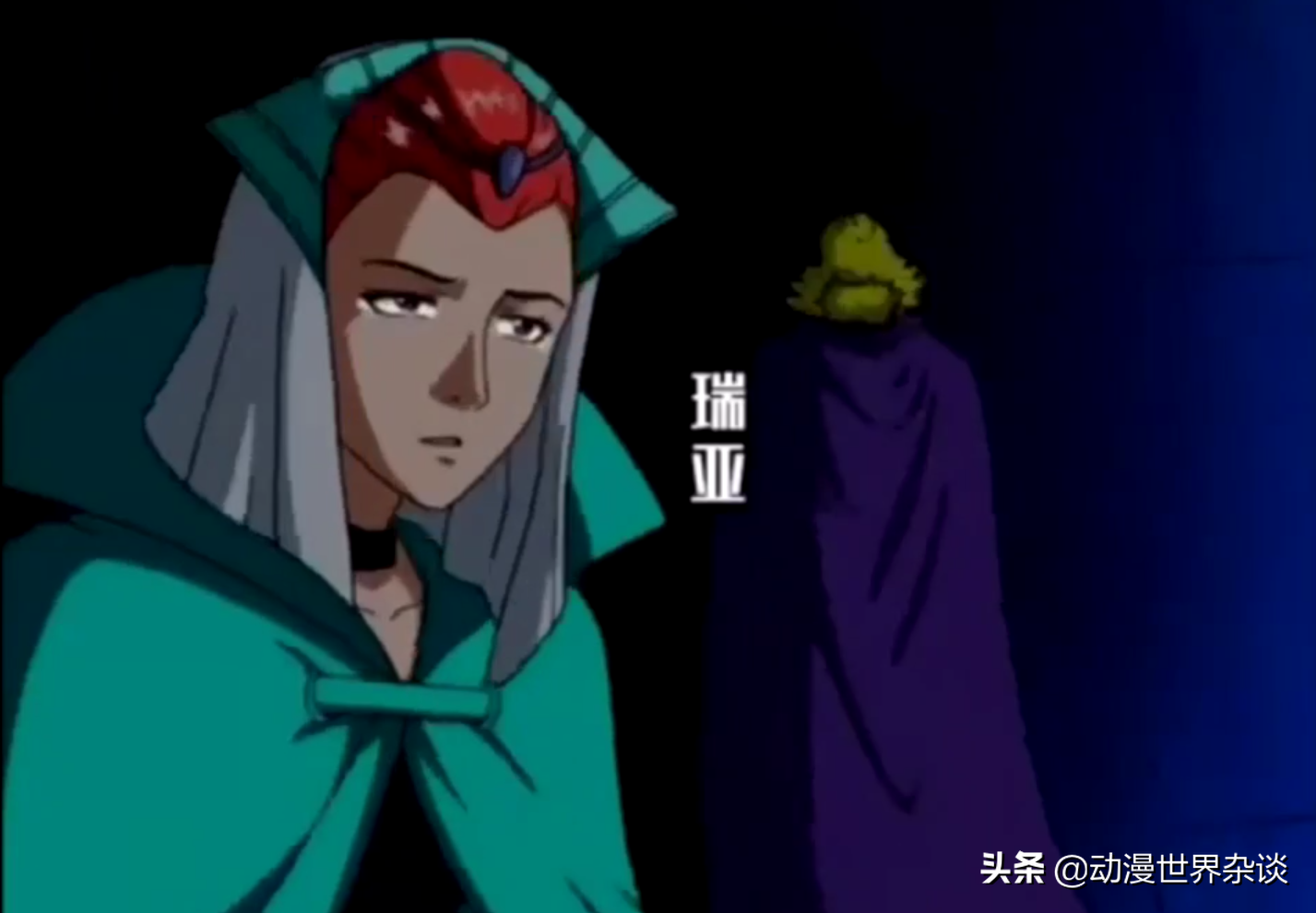 为了防止儿子们造反,他祝福妻子瑞亚将生下的儿女带自己面前,并将他们