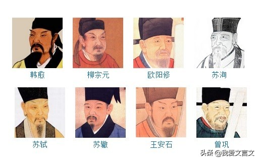 经典文言文赏析｜欧阳修苦读