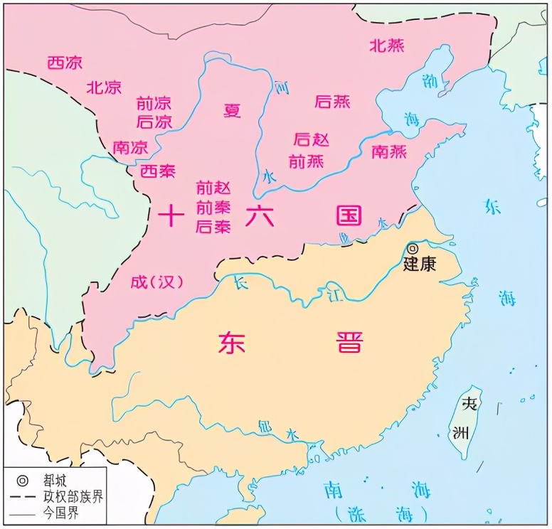 中国历史上最乱的十六国时期！关于这个年代，你有多少误解？