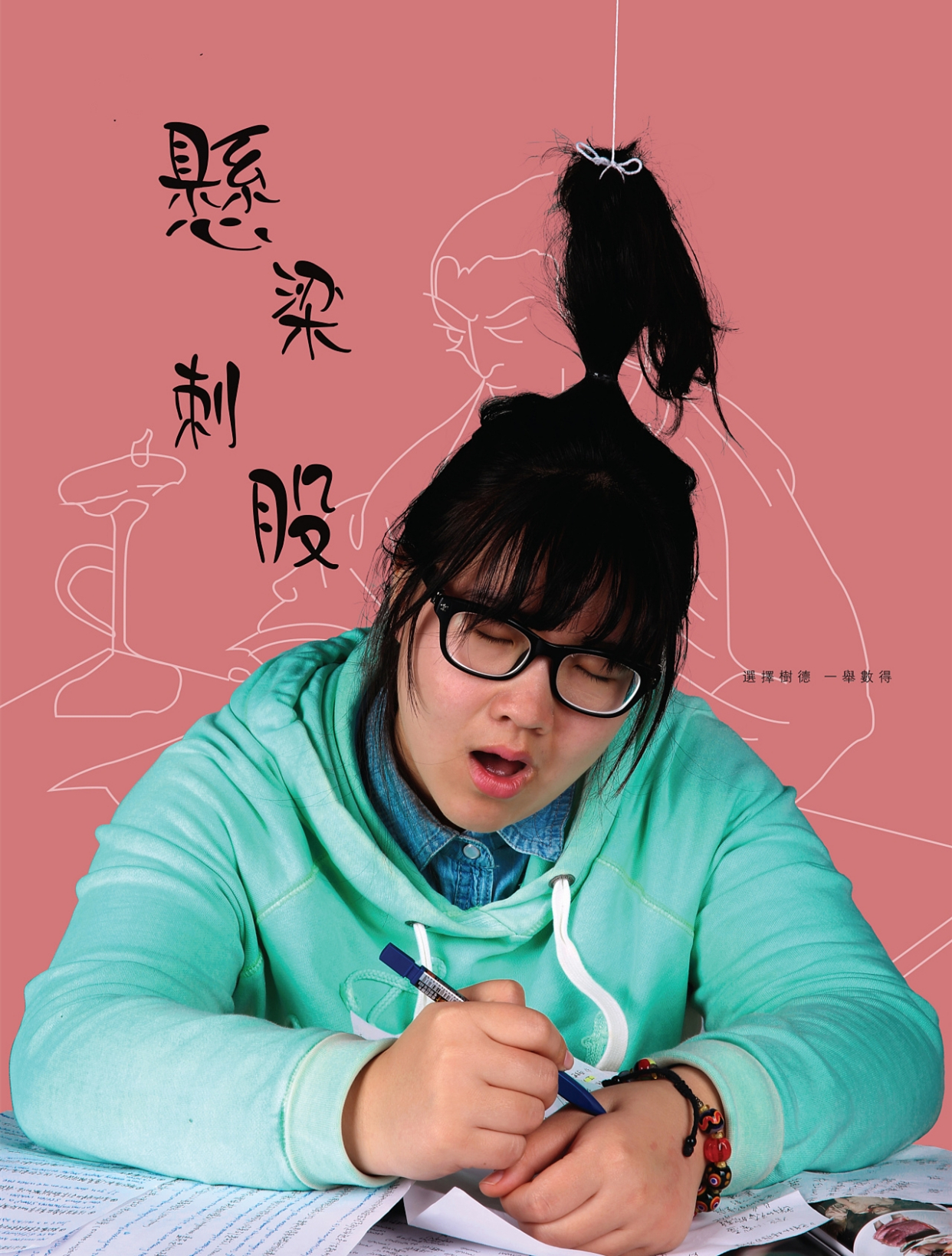 高中生学习太累，家长建议取消晚自习，教育局的回复值得点赞