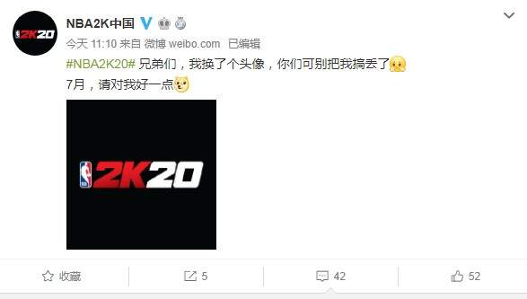 最强nba为什么头像是白的(《NBA 2K20》官方Logo正式公布 官微暗示7月有惊喜)