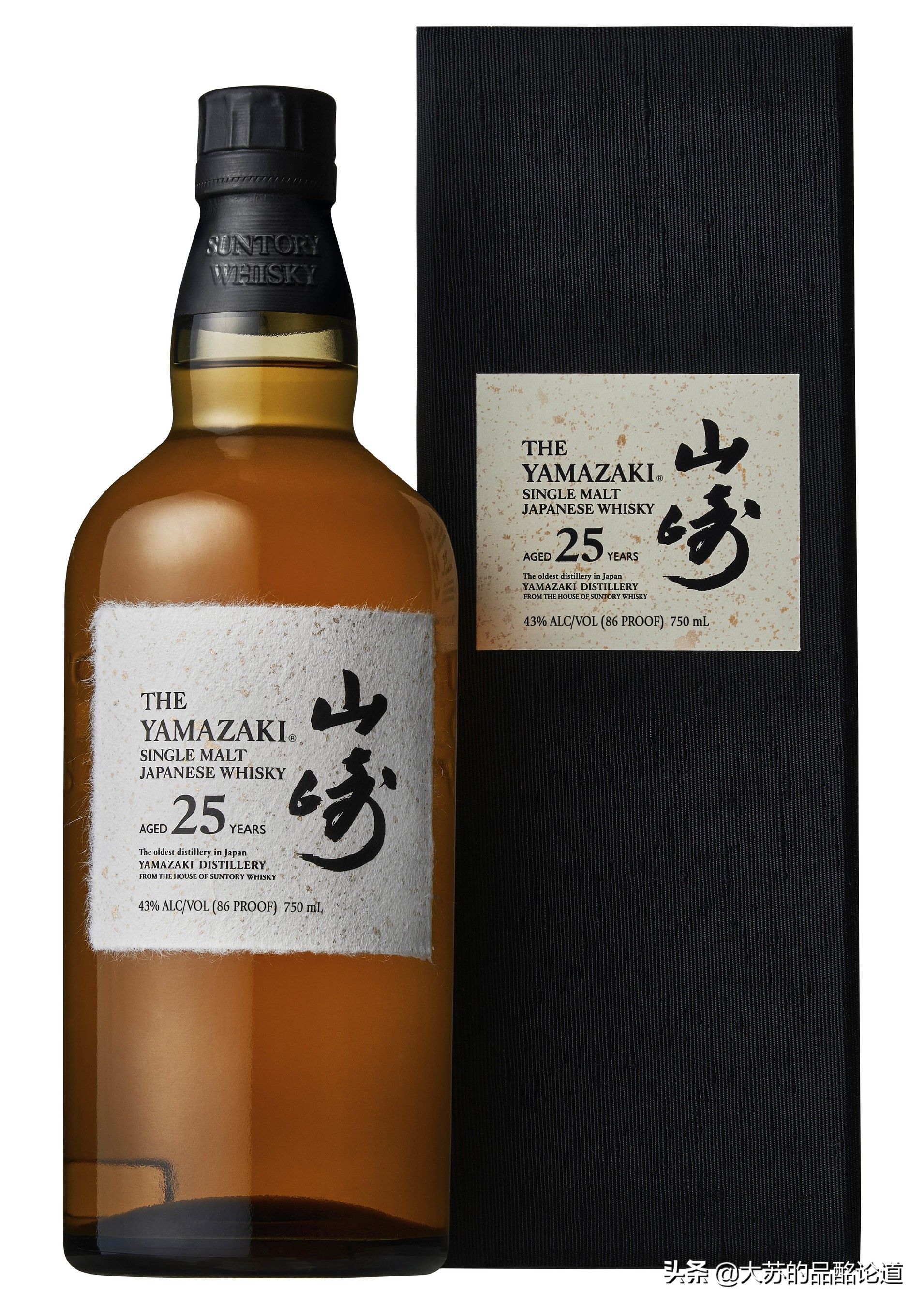 奧運會飲料有哪些（日本威士忌-觀看東京奧運會比賽的最佳飲品）