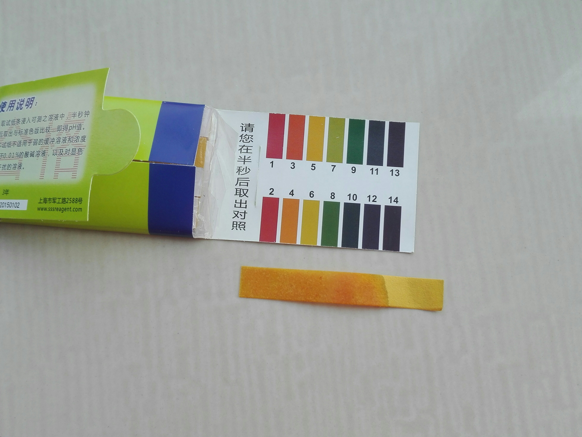 图片[8]-【果汁酵素】做法步骤图 每天1杯 比喝绿豆汤解暑-起舞食谱网