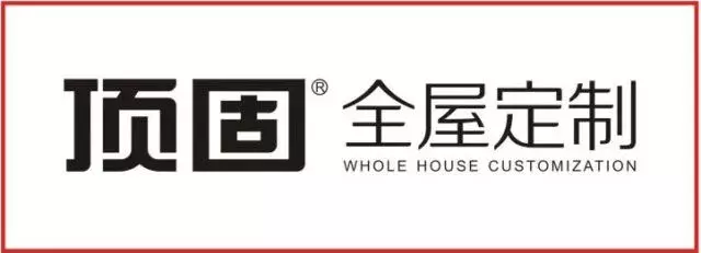 欧派、索菲亚、尚品宅配等泛家居圈2018十大全屋定制品牌评选