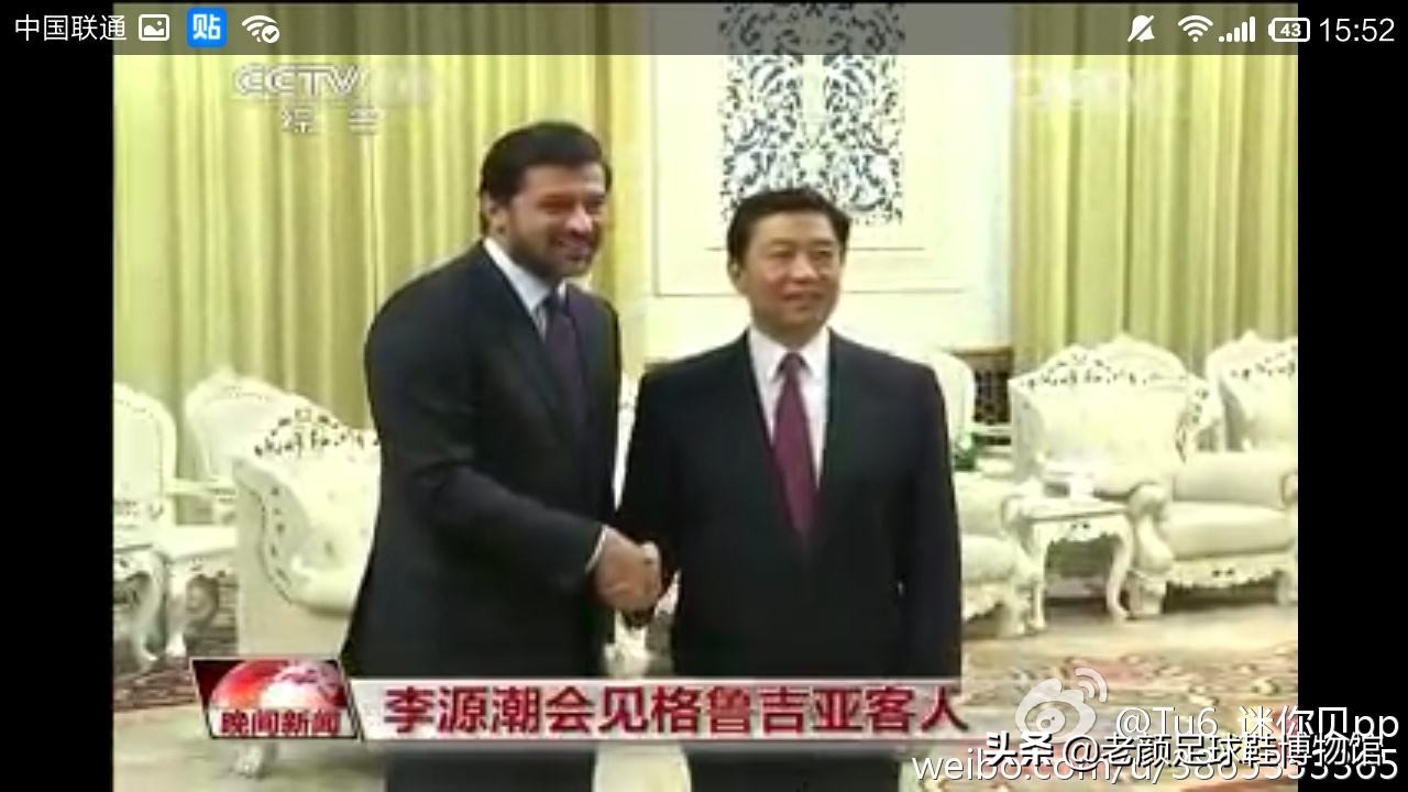 卡拉澤提供幫助（米蘭鐵衛(wèi)因弟弟被撕票從政救國，世界上足球踢的最好的副總理是他）