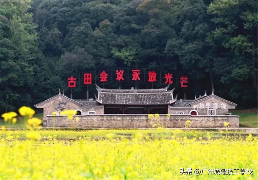 城建攻略 | @城建小萌新，这些地方你都打卡了吗？