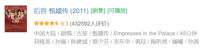 孙俪的新电视剧叫什么(新作《理想之城》又爆了！一出作品必成精品，孙俪的魅力从哪来？​)