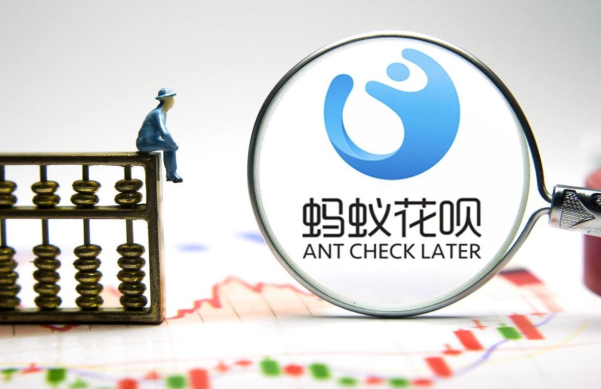 「利率信用卡」分期付款计算器解析（信用卡分期利率“大解析”）