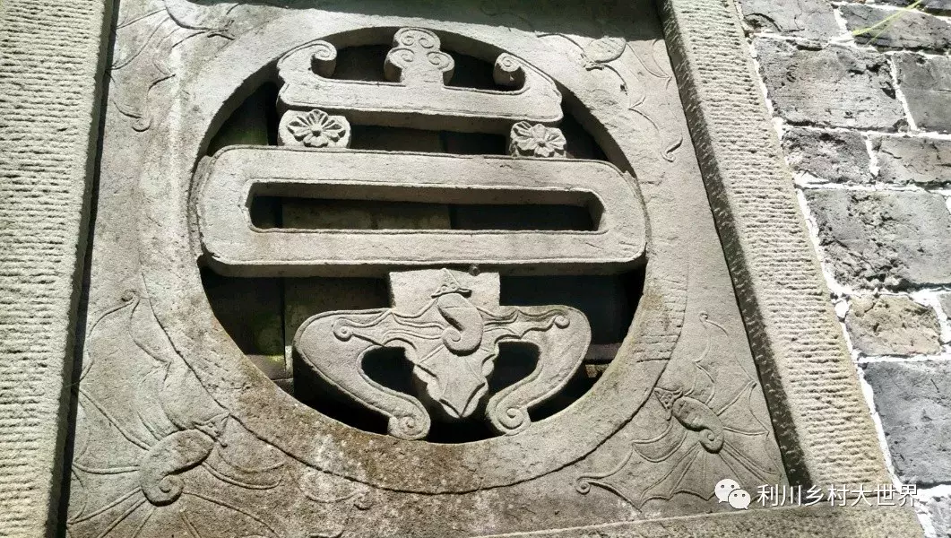 利川瞿家老房子