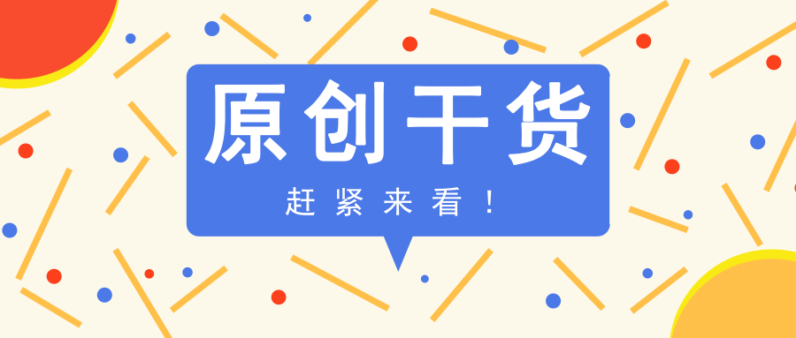 固定资产的会计分录（固定资产账务处理大全）
