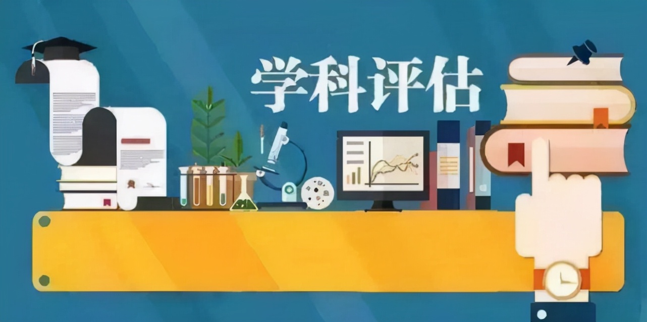 中国矿业大学是名校吗（这4所211排名全国第一的A）