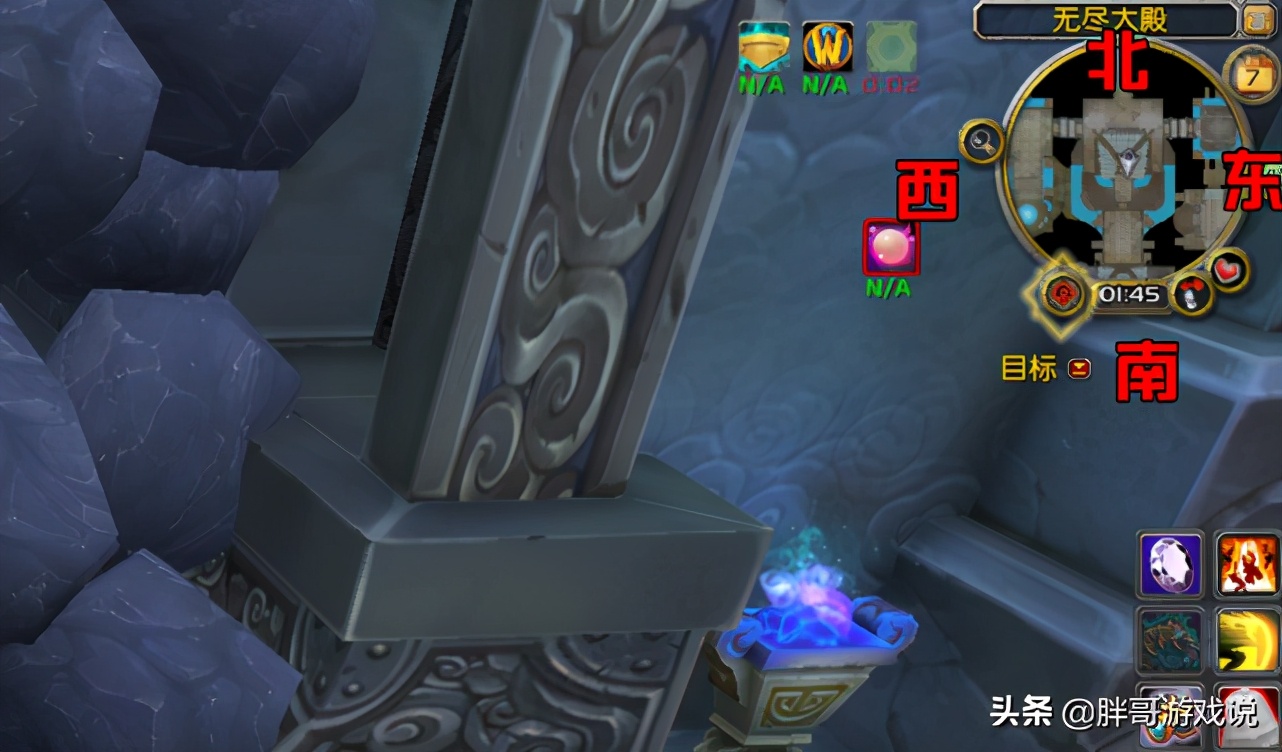 魔兽世界：清醒的梦魇快速获取方法，无视地形，20分钟跑完迷宫