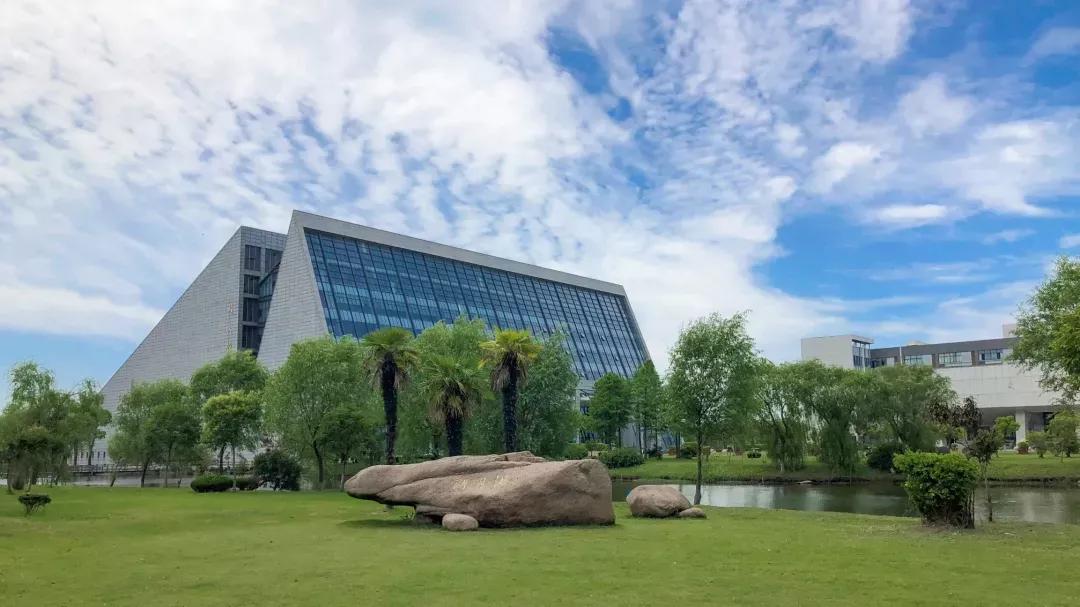 江苏省高校(九)扬州大学