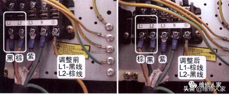 空调压缩机三相供电相序故障检修实例