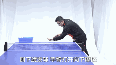 乒乓球怎么發下旋球上旋球（乒乓球教學：側上、下旋球要這樣發，增加迷惑性，令對手無從下手）