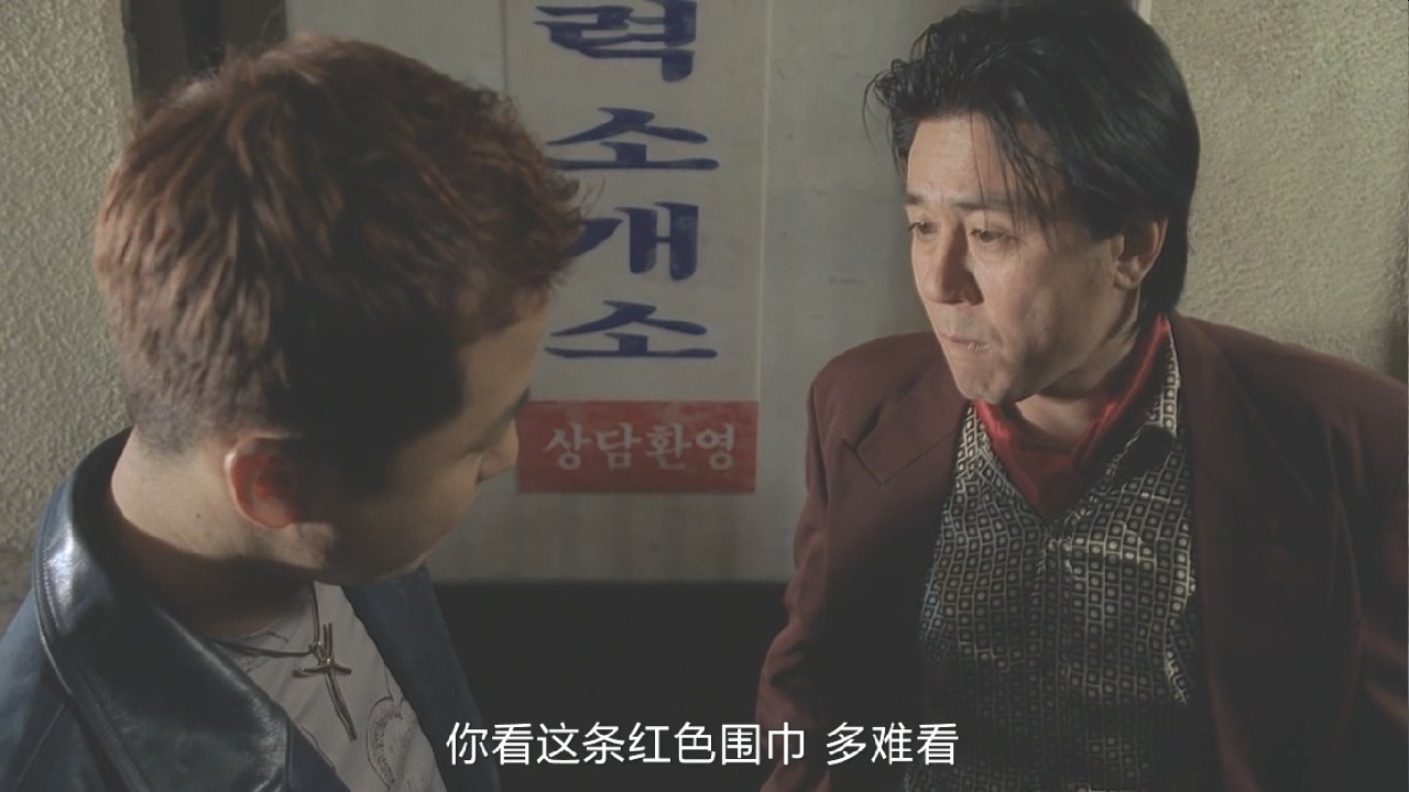 21歲時的張柏芝跟韓國大叔合作，用力認真的演出鑄就演技高光