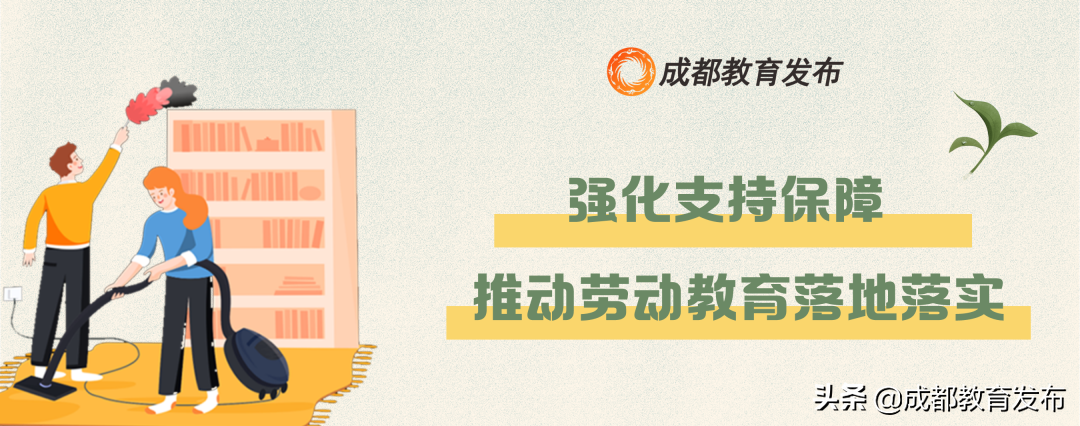 必修！这门课要“泥土”还要“破土”