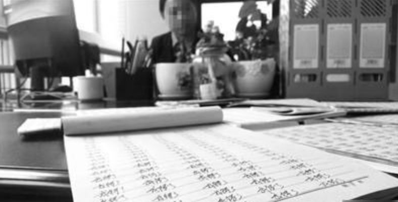 大学生旷课被罚集100个赞 网友：绝！