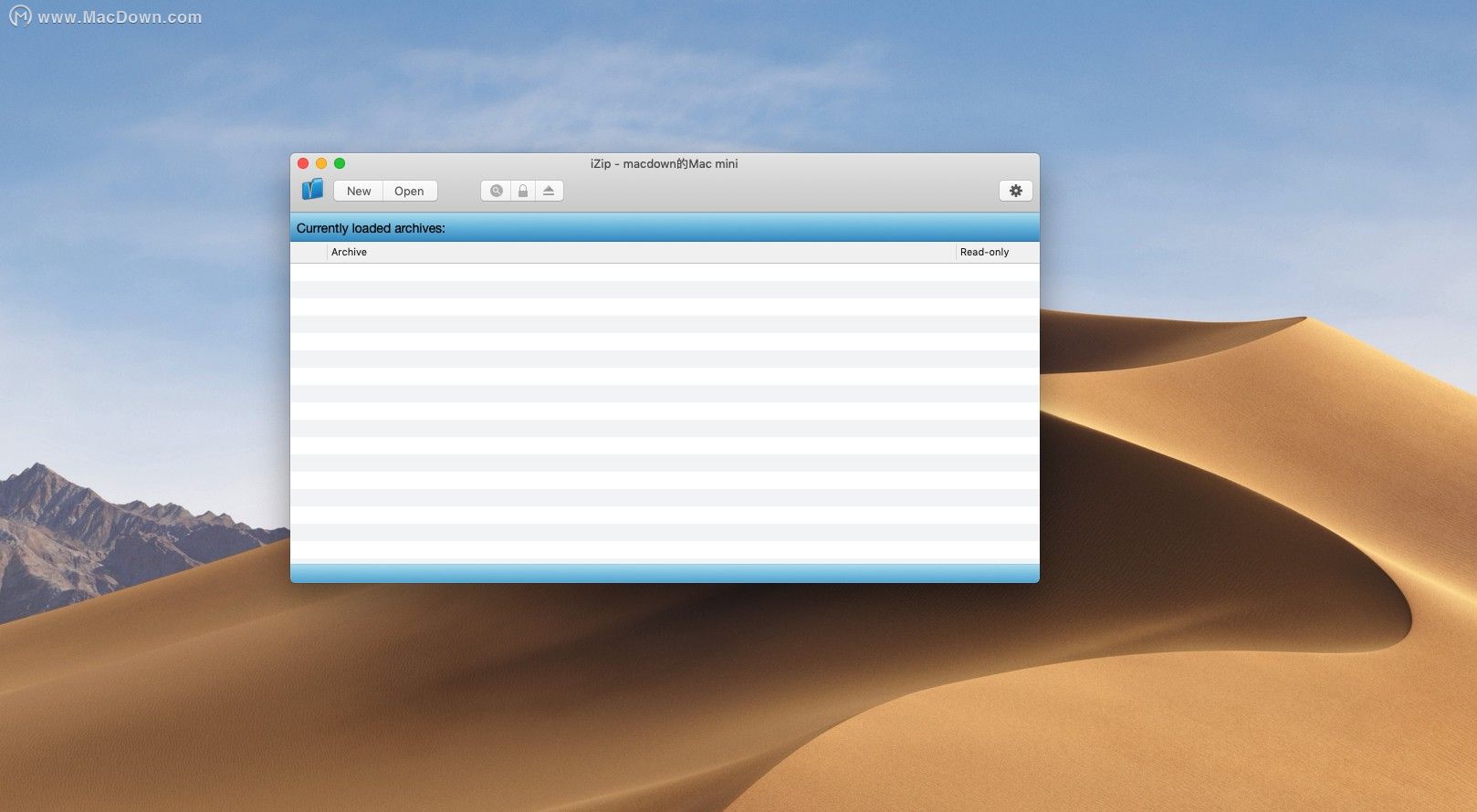 iZip for Mac(解压缩软件)