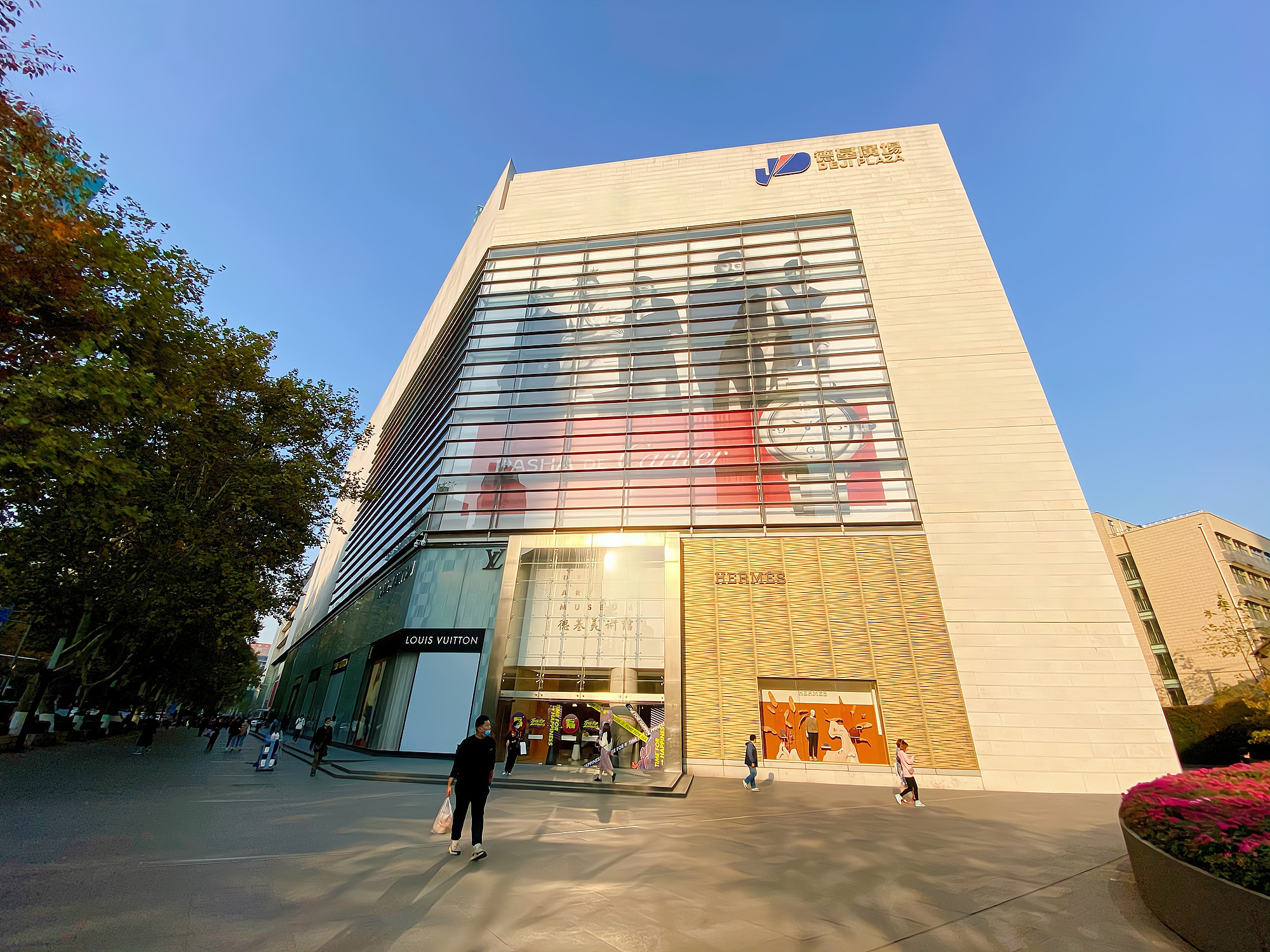 南京大洋百货 南京大洋百货2楼品牌-徐拾记官网